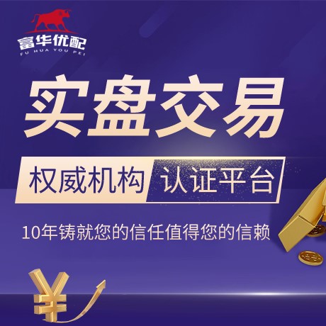 安卓版凤凰证券